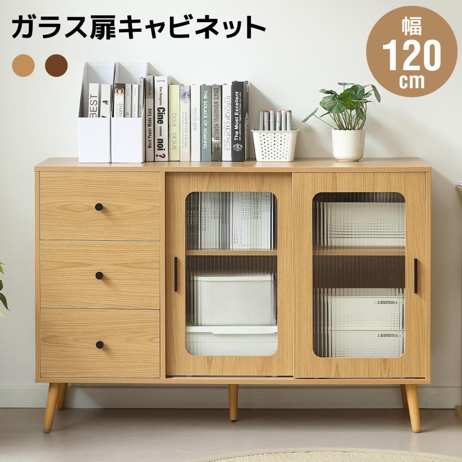 BTM 食器棚 レンジ台 キッチンボード レンジラック カップボード
