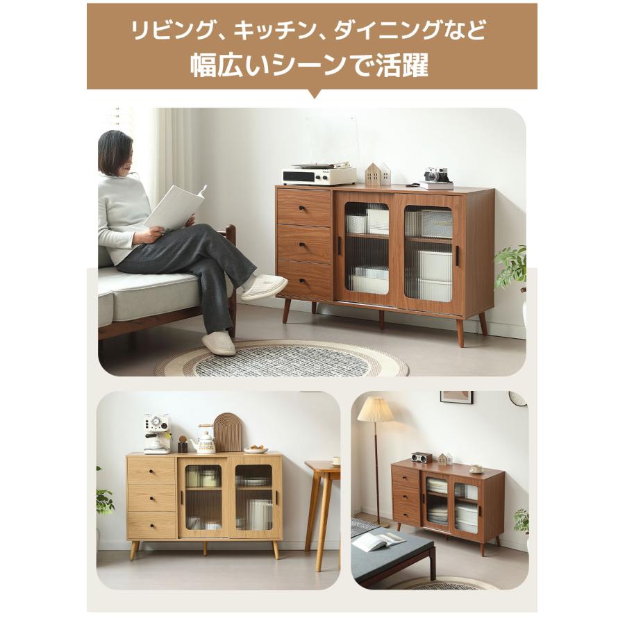 BTM 食器棚 レンジ台 キッチンボード レンジラック カップボード