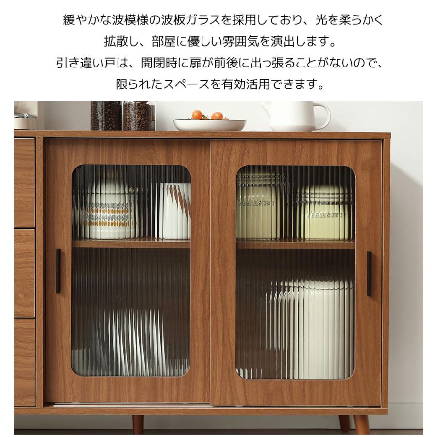 BTM 食器棚 レンジ台 キッチンボード レンジラック カップボード