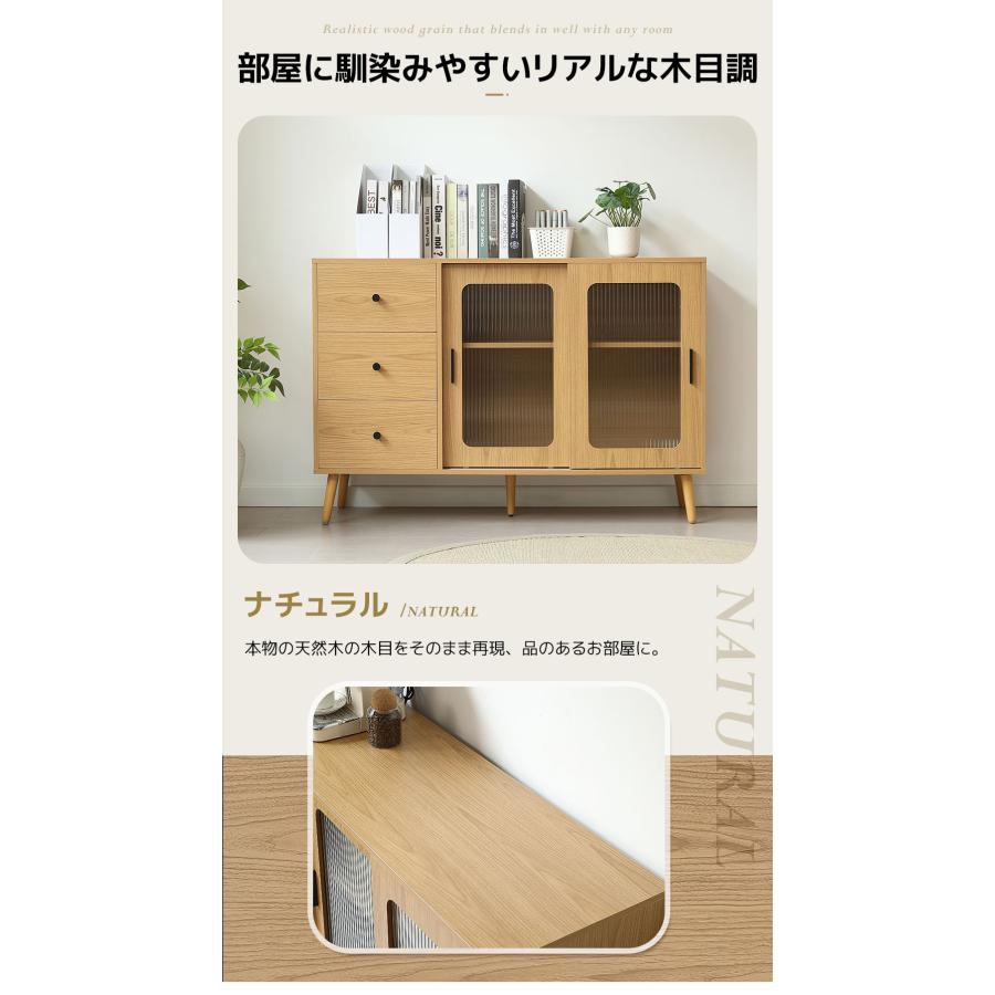 BTM 食器棚 レンジ台 キッチンボード レンジラック カップボード