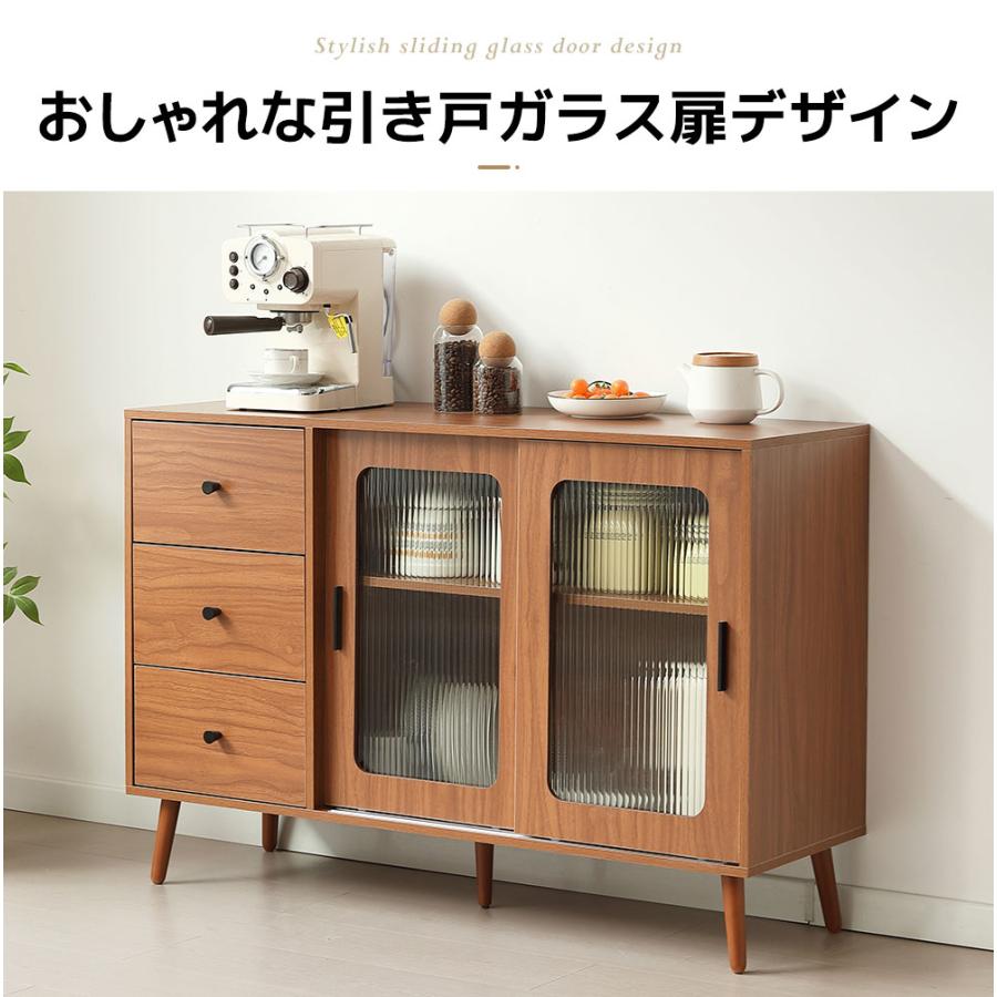 BTM キャビネット ガラスキャビネット 木製 サイドボード レンジ台