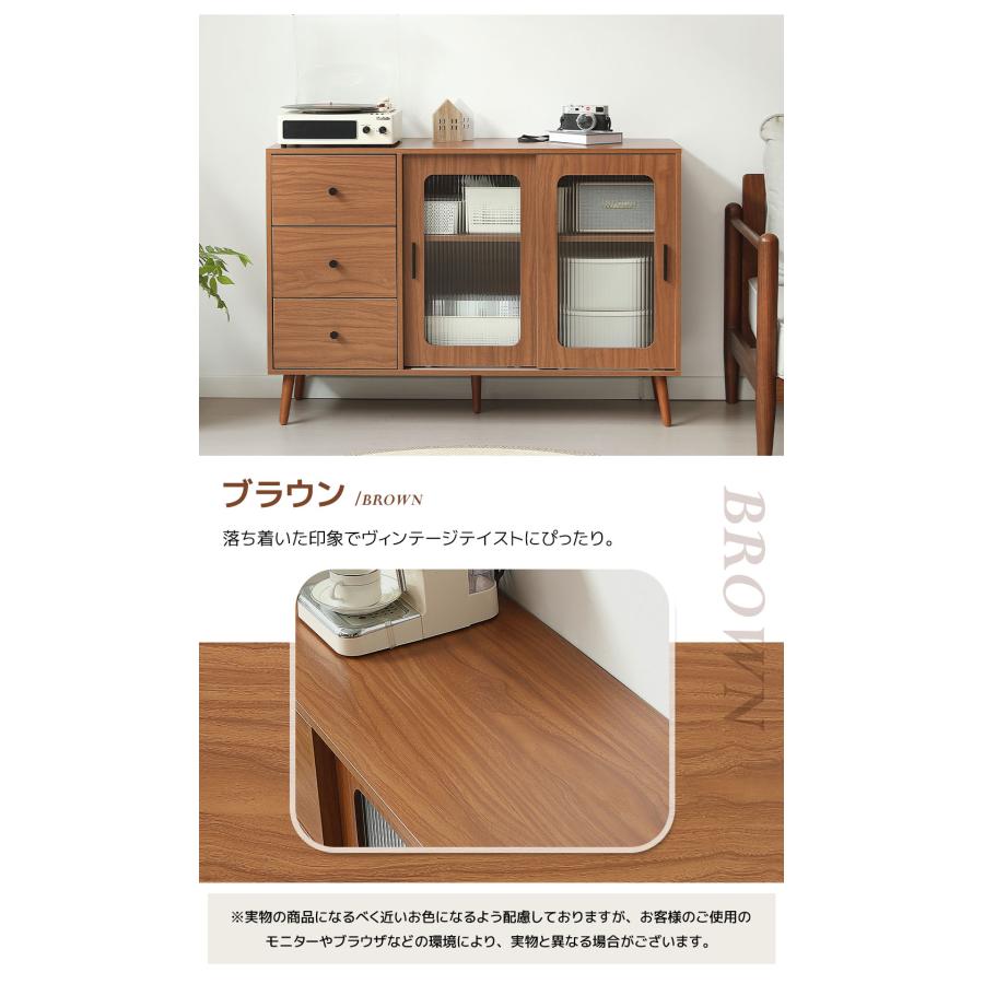 BTM キャビネット ガラスキャビネット 木製 サイドボード レンジ台