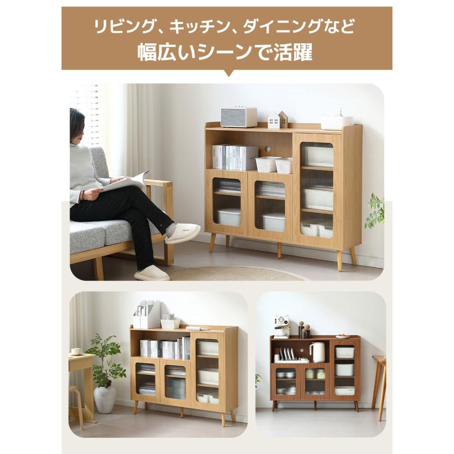 BTM 食器棚 レンジ台 キッチンボード レンジラック カップボード