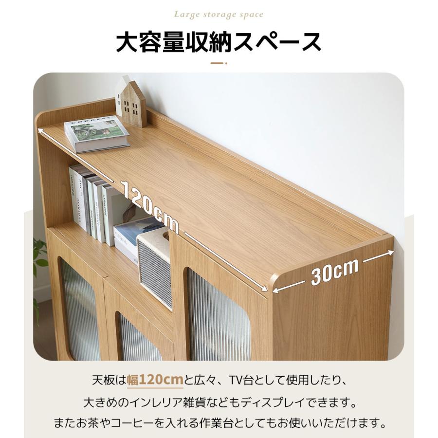 BTM 【ブラウン特価】キャビネット ガラスキャビネット サイドボード