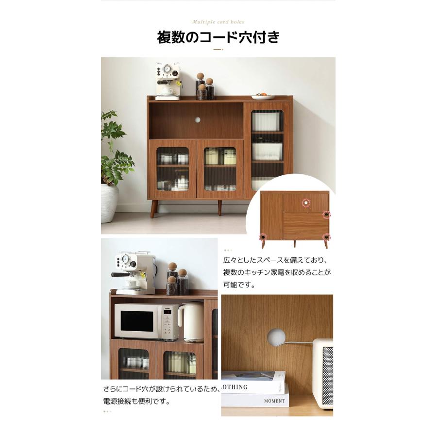 BTM キャビネット ガラスキャビネット サイドボード リビング 収納