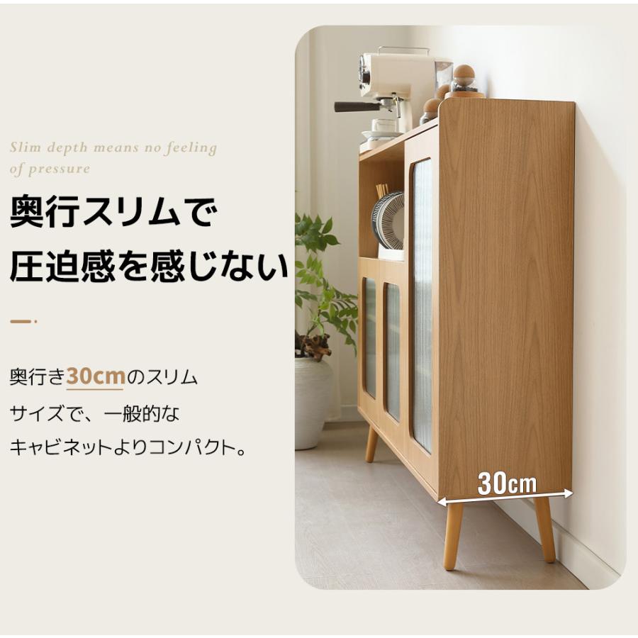 厚重高級感唐木リビングボード キャビネット BTM 【ブラウン特価】キャビネット ガラスキャビネット サイドボード