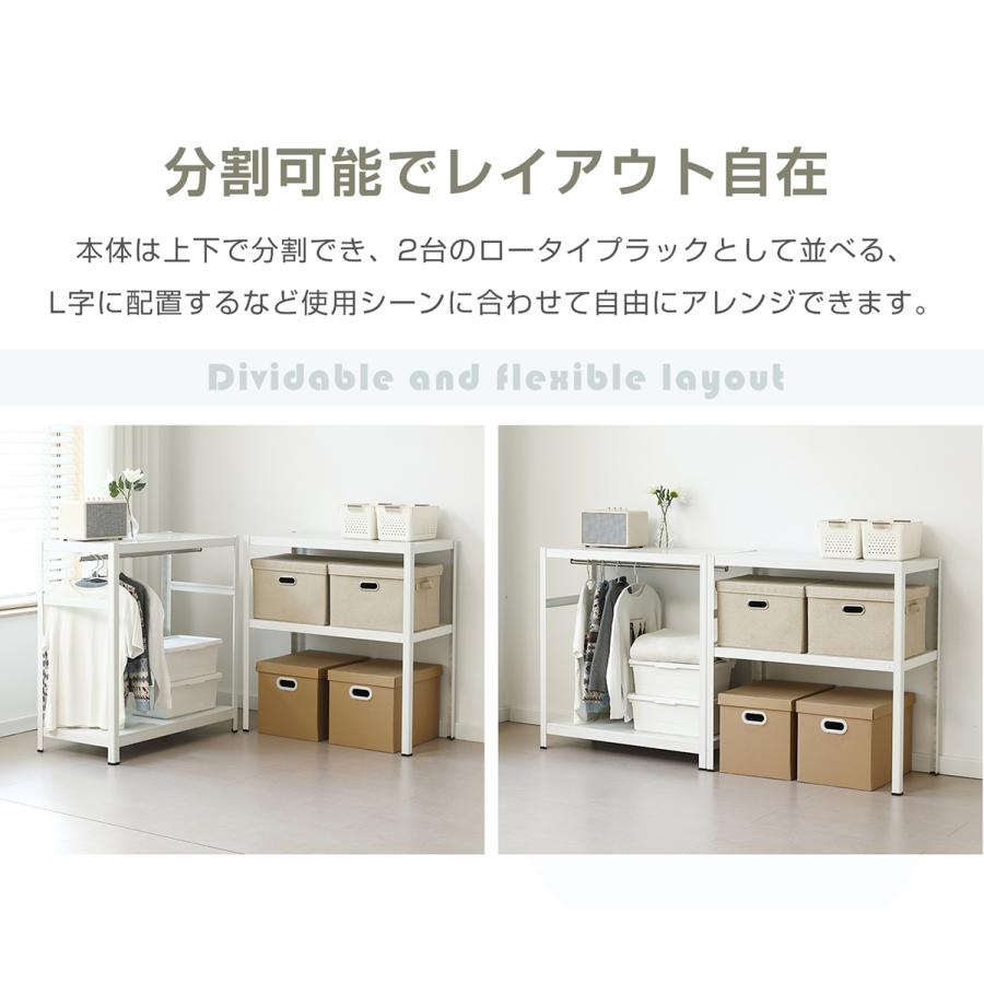 BTM スチールラック 幅80cm 4段 スチールシェルフ キッチンラック 収納