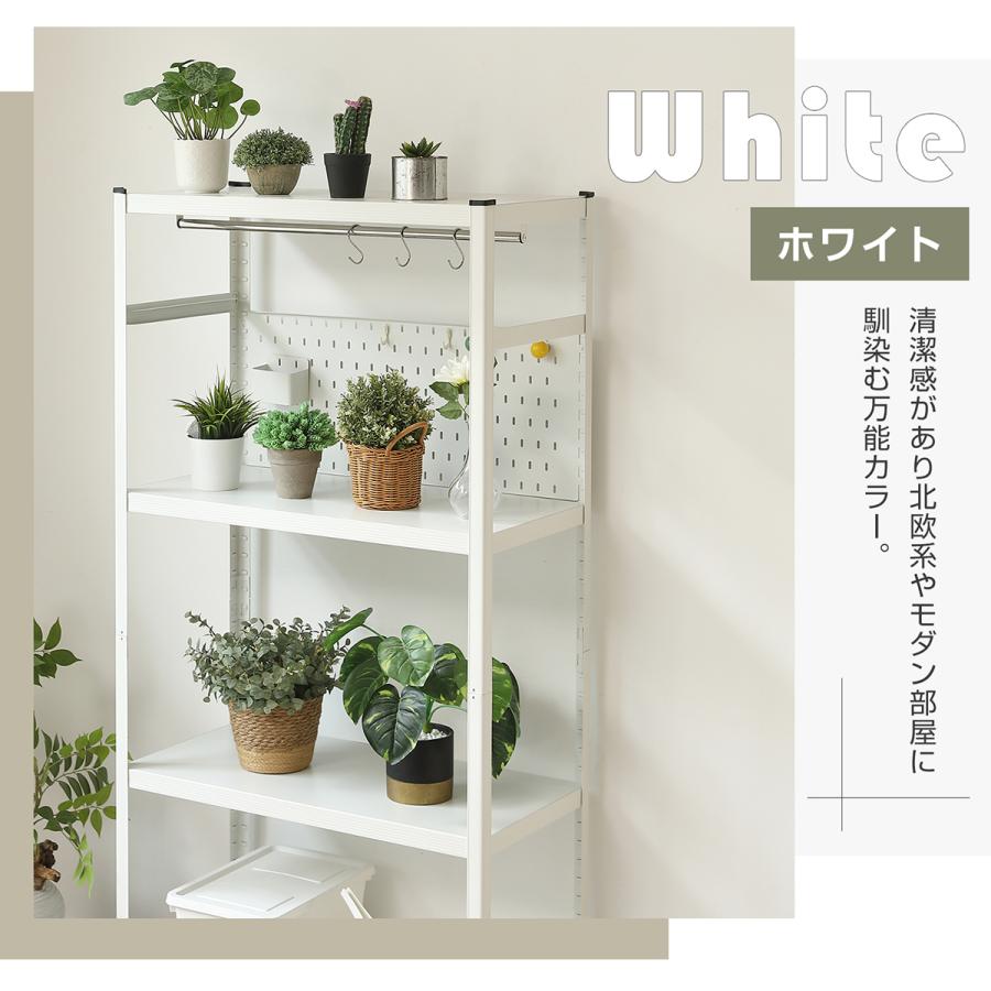 BTM スチールラック 幅80cm 4段 スチールシェルフ キッチンラック 収納