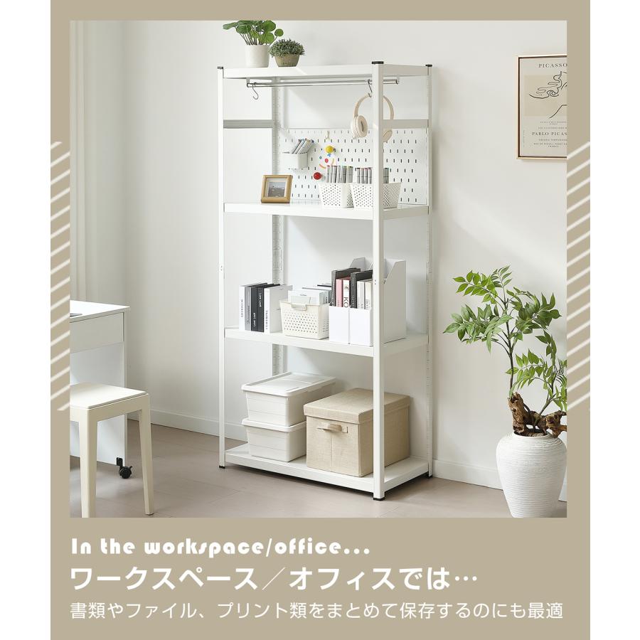 BTM スチールラック 幅80cm 4段 スチールシェルフ キッチンラック 収納