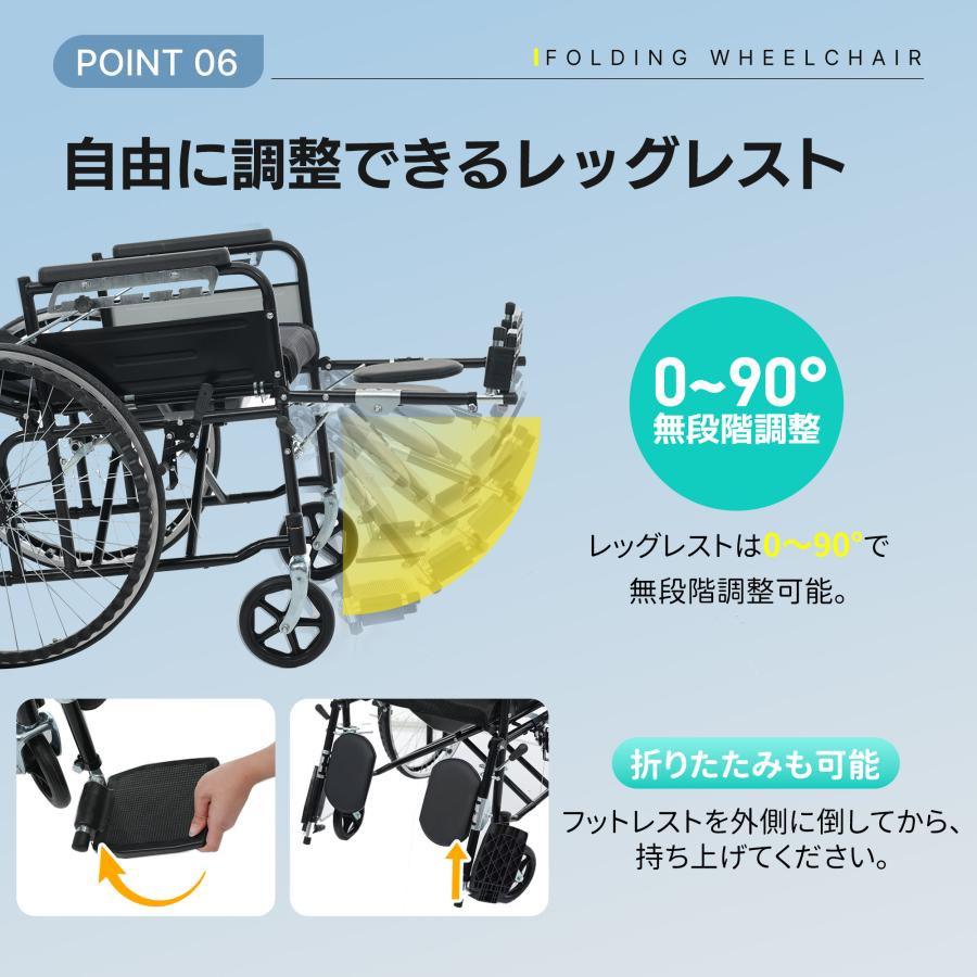 洗える 車椅子 自走介助兼用 軽量 自走式 介助用 コンパクト