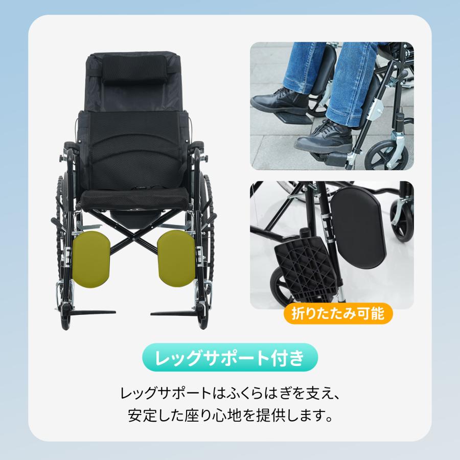 洗える 車椅子 自走介助兼用 軽量 自走式 介助用 コンパクト