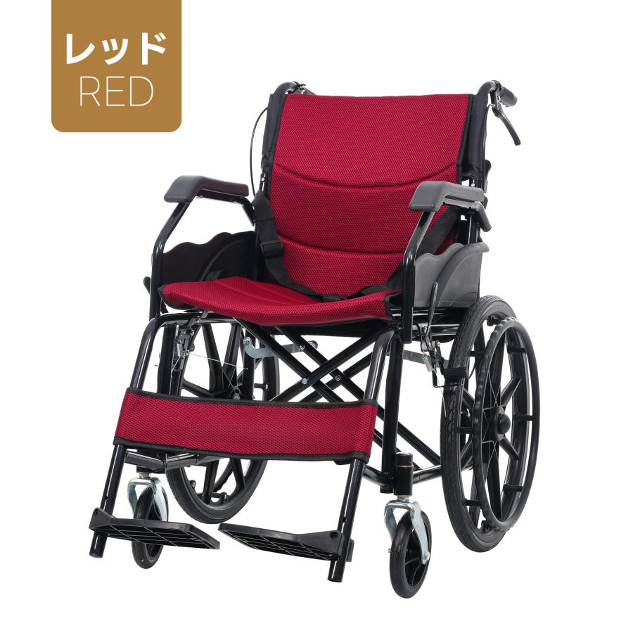車椅子 自走介助兼用 軽量 自走式 介助用 洗える コンパクト