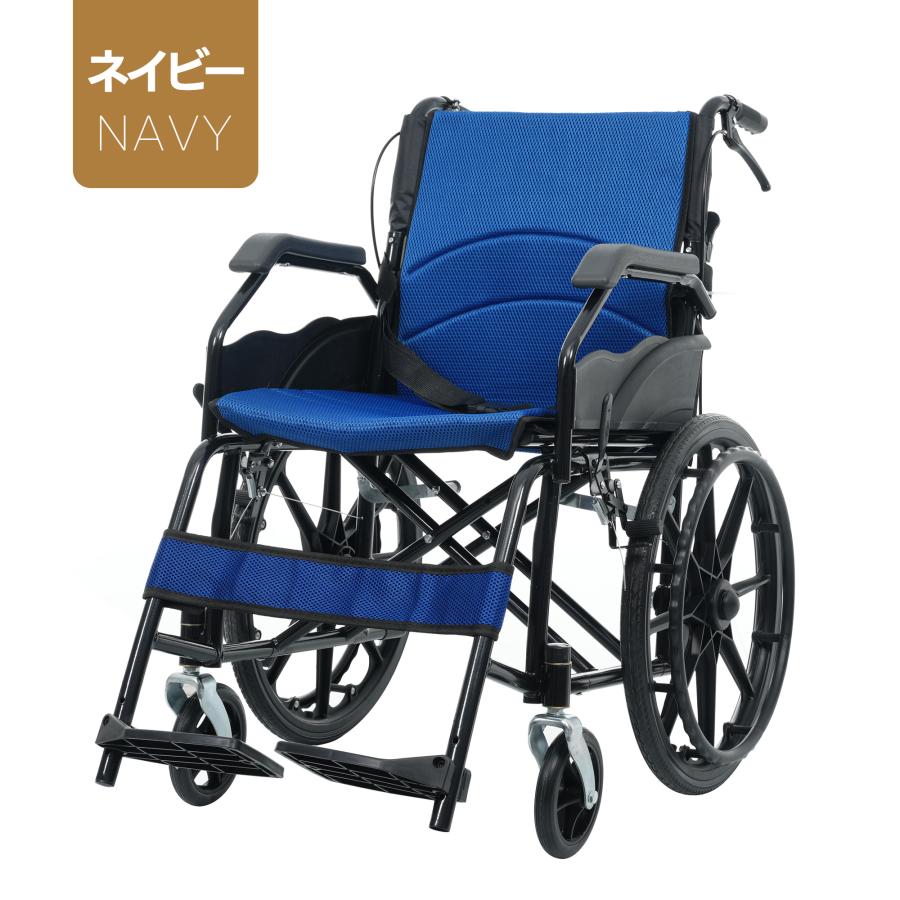 車椅子 自走介助兼用 軽量 自走式 介助用 洗える コンパクト 