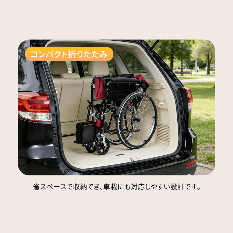洗える 車椅子 自走介助兼用 軽量 自走式 介助用 コンパクト
