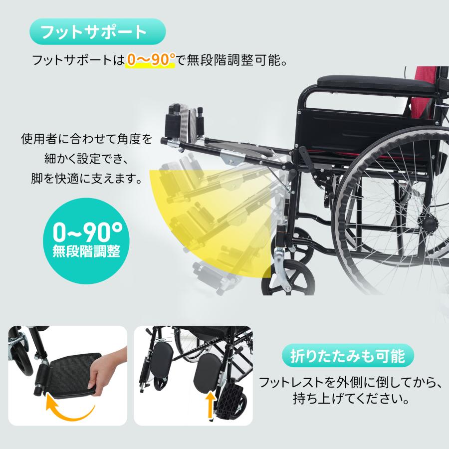 介助自走兼用の車椅子替えタイヤ新品及び洗濯用替えカバー付き 洗える 車椅子 自走介助兼用 軽量 自走式 介助用 コンパクト