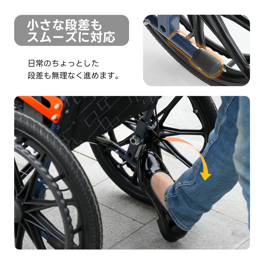 アルミ製 車椅子 自走介助兼用 折りたたみ 軽量 自走式 介助用 洗える