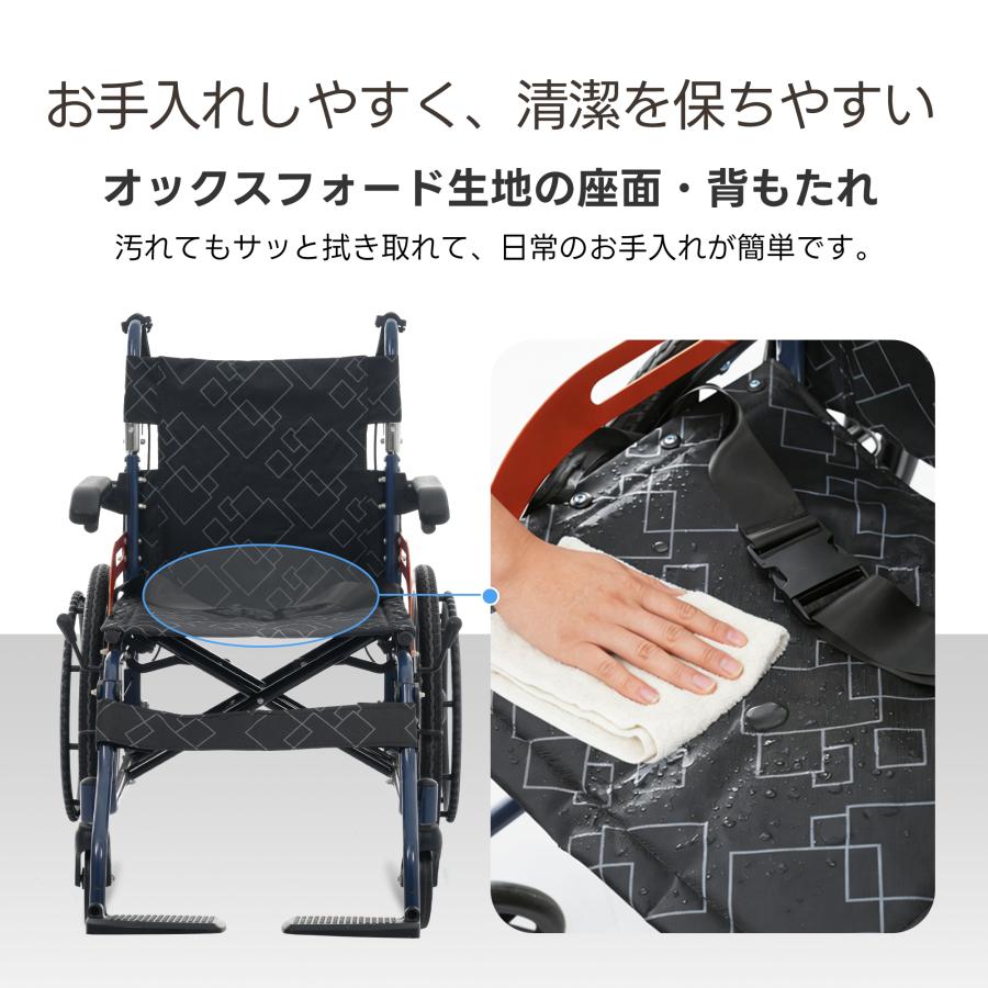 介助用 車椅子 折りたたみ 軽量 ブレーキ付き 介護用 現状品 アルミ製 車椅子 自走介助兼用 折りたたみ 軽量 自走式 介助用 洗える
