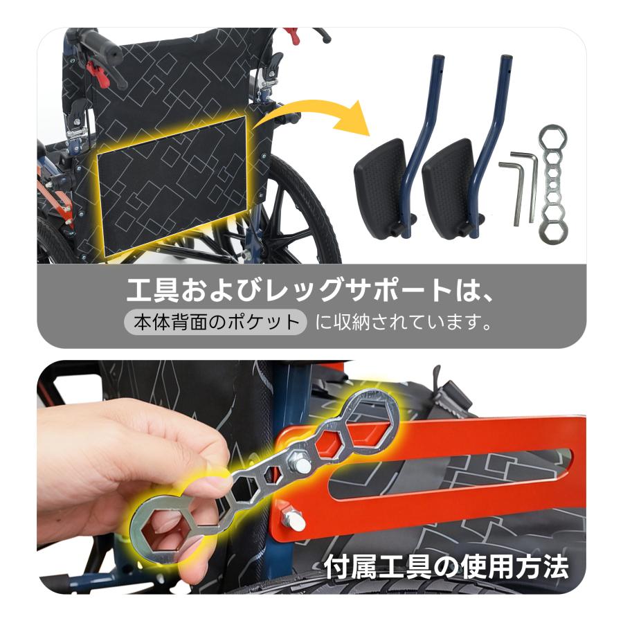 アルミ製 車椅子 自走介助兼用 折りたたみ 軽量 自走式 介助用 洗える