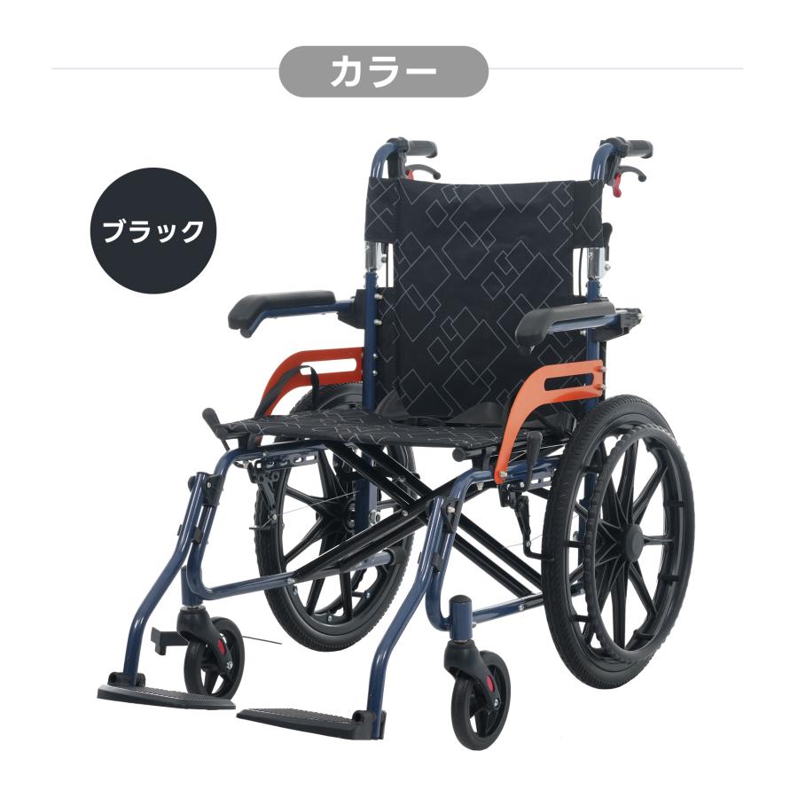 アルミ製 車椅子 自走介助兼用 折りたたみ 軽量 自走式 介助用 洗える