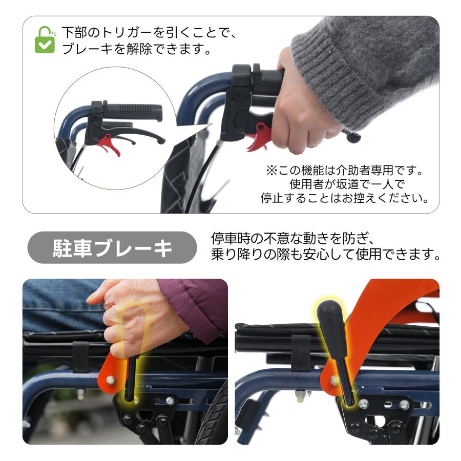 介助用 車椅子 折りたたみ 軽量 ブレーキ付き 介護用 現状品 アルミ製 車椅子 自走介助兼用 折りたたみ 軽量 自走式 介助用 洗える