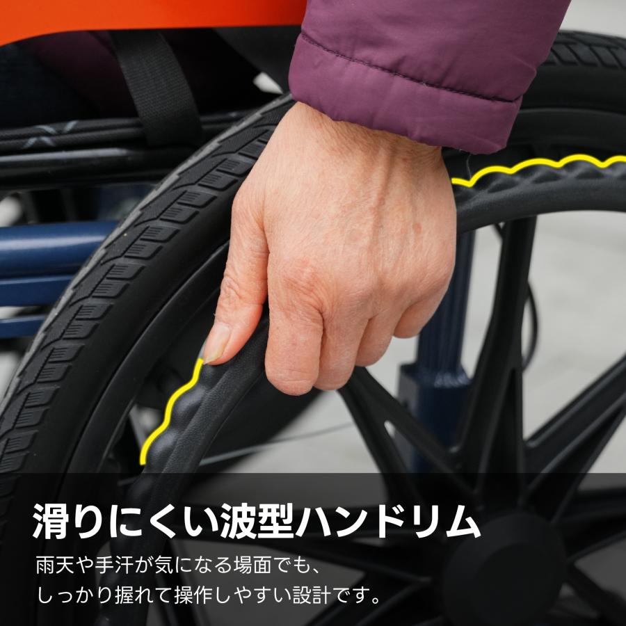 アルミ製 車椅子 自走介助兼用 折りたたみ 軽量 自走式 介助用 洗える