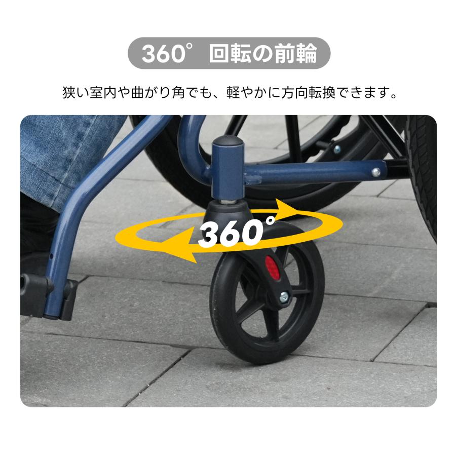 アルミ製 車椅子 自走介助兼用 折りたたみ 軽量 自走式 介助用 洗える
