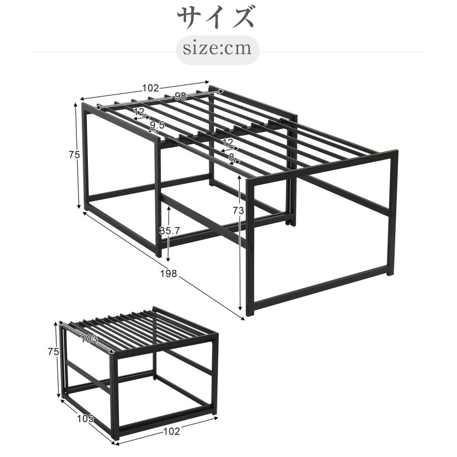 ロフトベッド ロータイプ 伸縮ベッド システムベッド ロフトベット