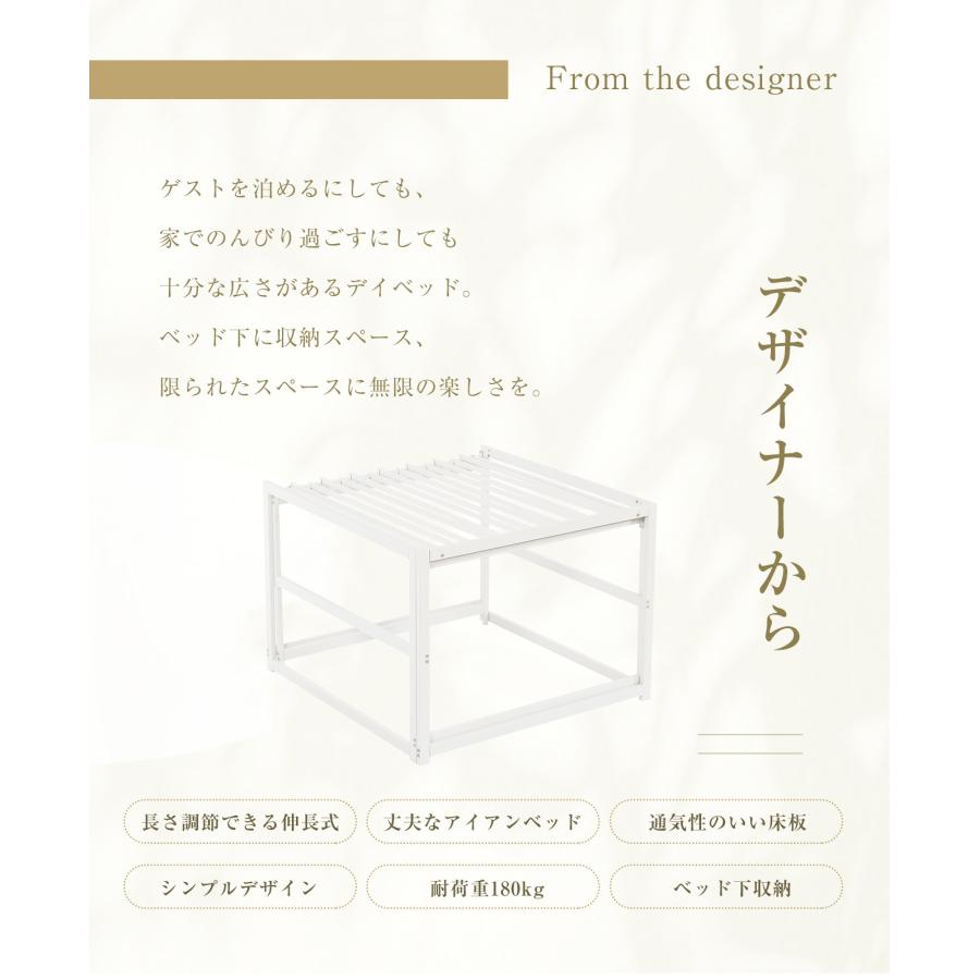 ロフトベッド ロータイプ 伸縮ベッド システムベッド ロフトベット