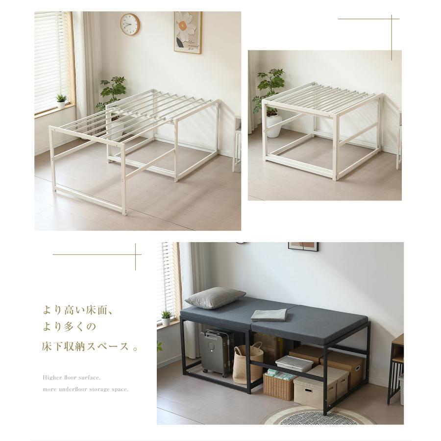 ロフトベッド ロータイプ 伸縮ベッド システムベッド ロフトベット