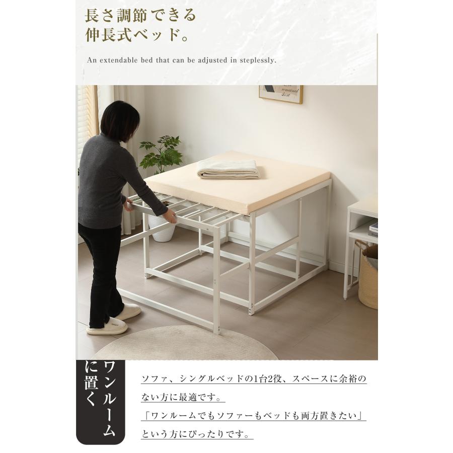 【商談中】 1台2役のロフトパイプベッド　新生活 一人暮らし 子供部屋にも ロフトベッド ロータイプ 伸縮ベッド システムベッド ロフトベット