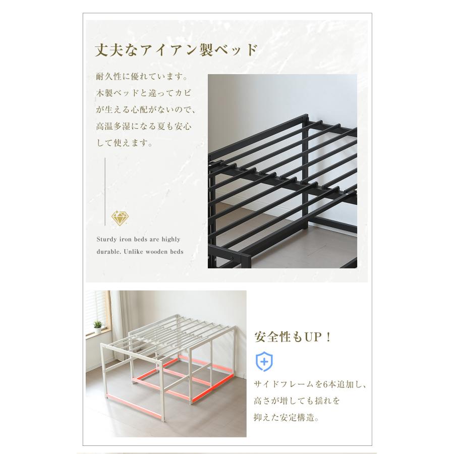 ロフトベッド ロータイプ 伸縮ベッド システムベッド ロフトベット