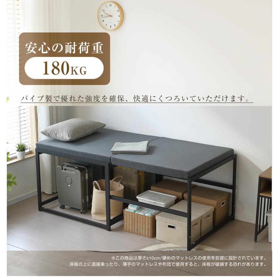 ロフトベッド ロータイプ 伸縮ベッド システムベッド ロフトベット
