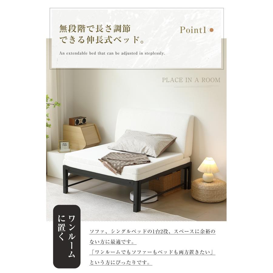 ソファーベット ハイタイプ ソファベッド ソファーベッド ソファー