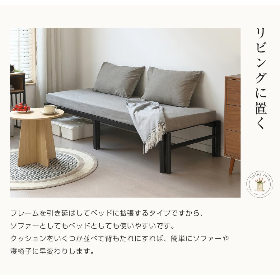 ソファーベット ソファベッド ソファーベッド ソファー ソファ ベッド
