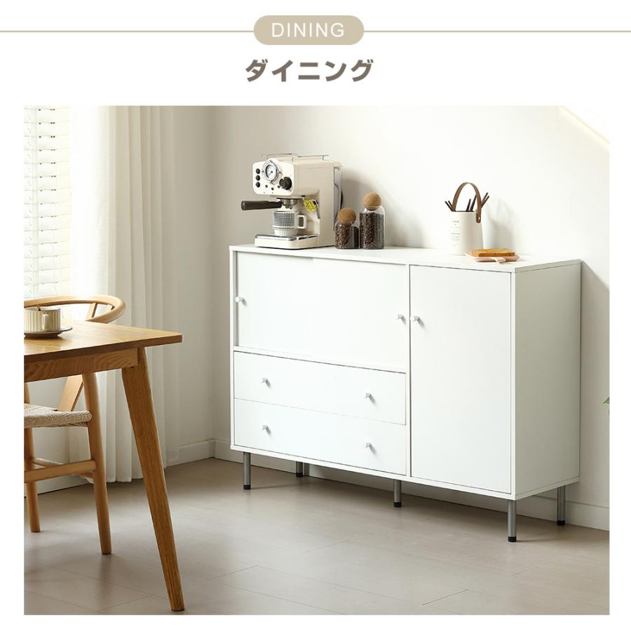 BTM キャビネット 木製 120cm サイドボード リビング収納 リビング