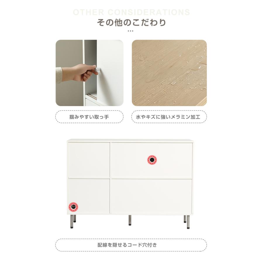 BTM キャビネット 木製 120cm サイドボード リビング収納 リビング
