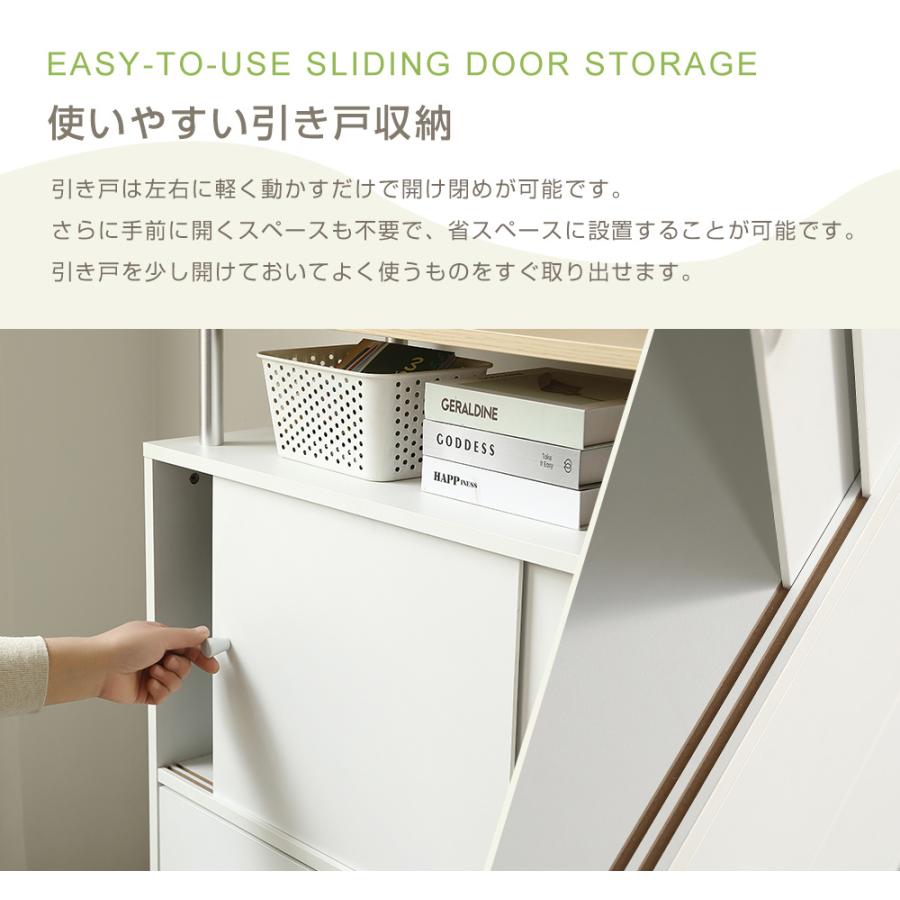 BTM キャビネット 木製 120cm サイドボード リビング収納 リビング