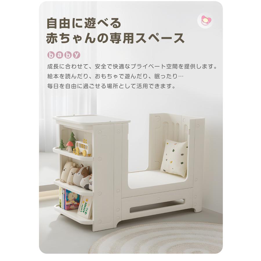プレイヤード マット付 ベビー用品 多機能 添い寝 赤ちゃん ベビー