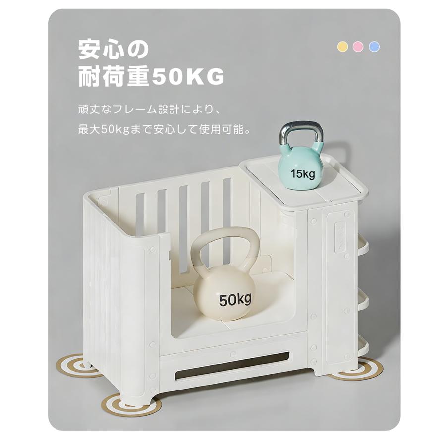 プレイヤード マット付 ベビー用品 多機能 添い寝 赤ちゃん ベビー オムツ替え台 お昼寝 組立簡単 安全認証 安心安全 大容量収納スペース 高さ調整の画像
