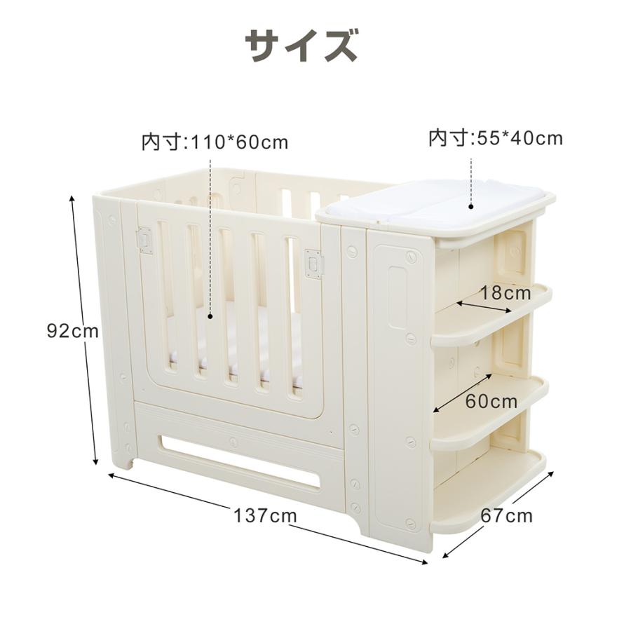 プレイヤード マット付 ベビー用品 多機能 添い寝 赤ちゃん ベビー