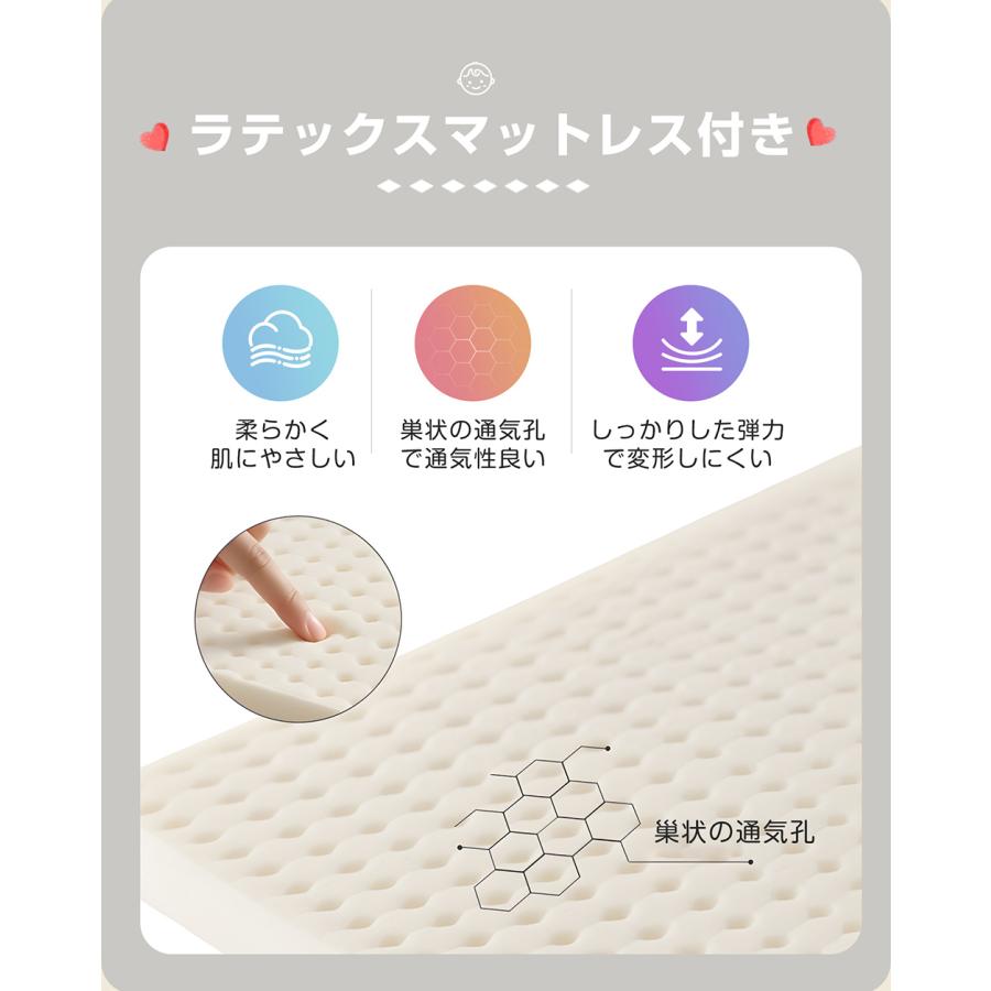 プレイヤード マット付 ベビー用品 多機能 添い寝 赤ちゃん ベビー オムツ替え台 お昼寝 組立簡単 安全認証 安心安全 大容量収納スペース 高さ調整の画像