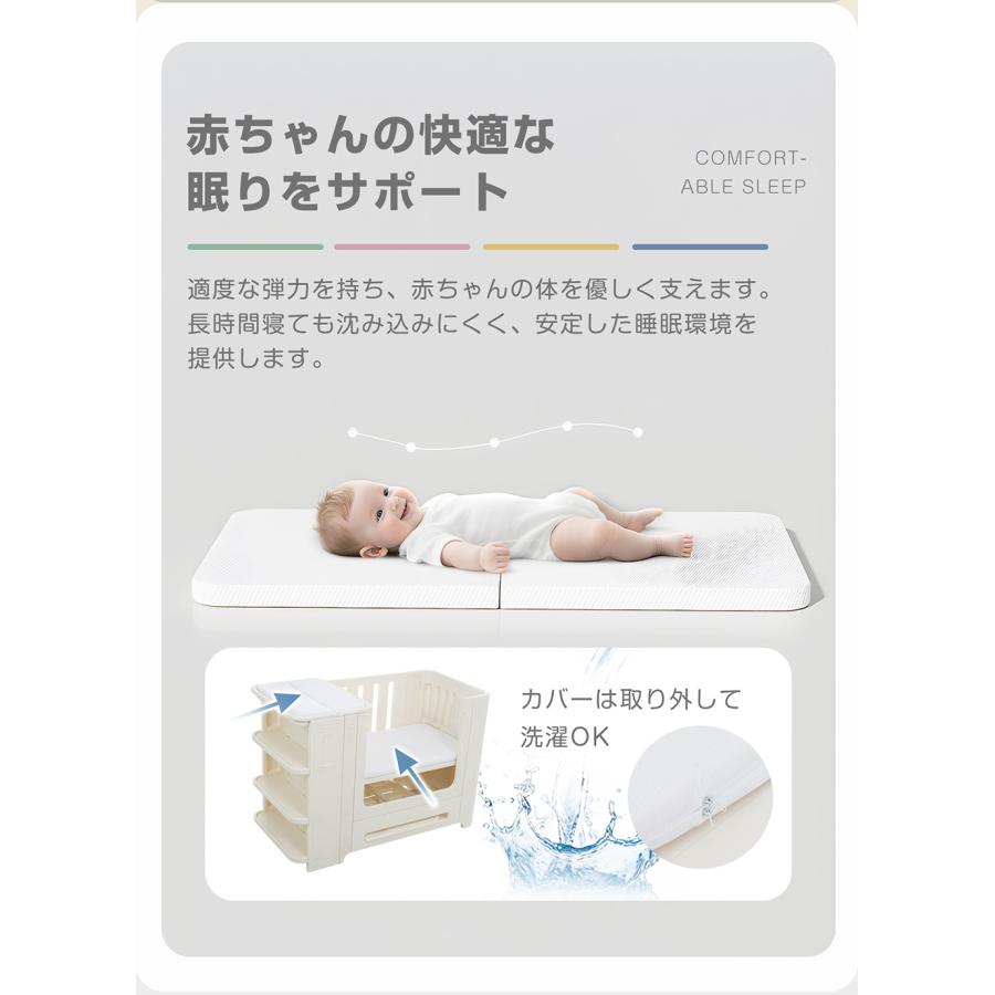プレイヤード マット付 ベビー用品 多機能 添い寝 赤ちゃん ベビー