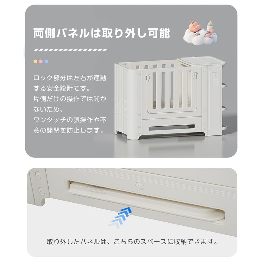 プレイヤード マット付 ベビー用品 多機能 添い寝 赤ちゃん ベビー