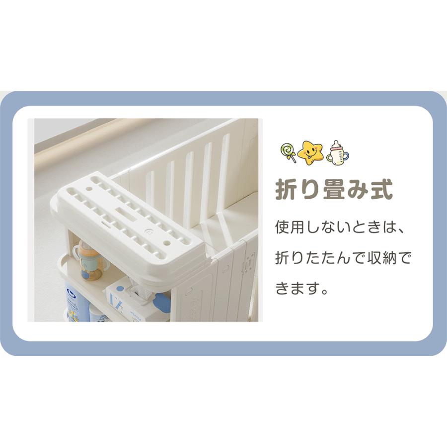 プレイヤード マット付 ベビー用品 多機能 添い寝 赤ちゃん ベビー オムツ替え台 お昼寝 組立簡単 安全認証 安心安全 大容量収納スペース 高さ調整の画像