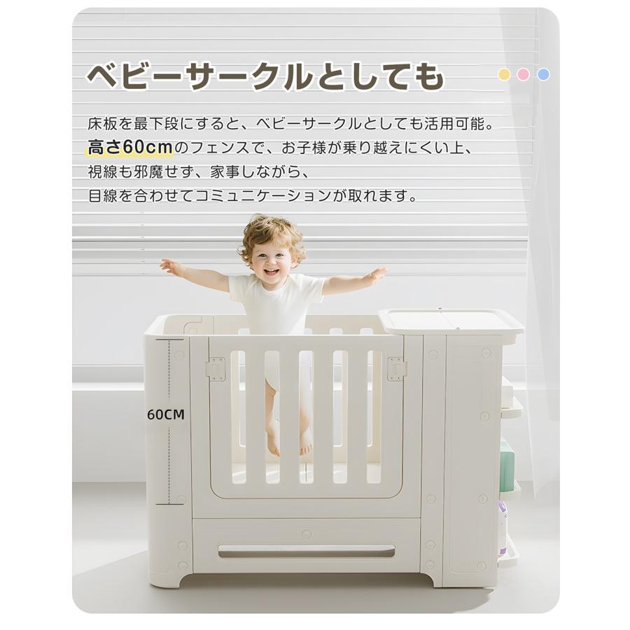 プレイヤード マット付 ベビー用品 多機能 添い寝 赤ちゃん ベビー
