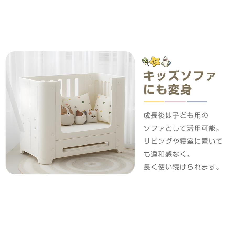プレイヤード マット付 ベビー用品 多機能 添い寝 赤ちゃん ベビー オムツ替え台 お昼寝 組立簡単 安全認証 安心安全 大容量収納スペース 高さ調整の画像