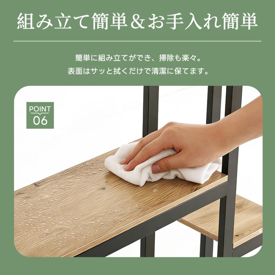 BTM 水槽台 94cm 水槽ラック 水槽棚 水槽スタンド 水槽キャビネット