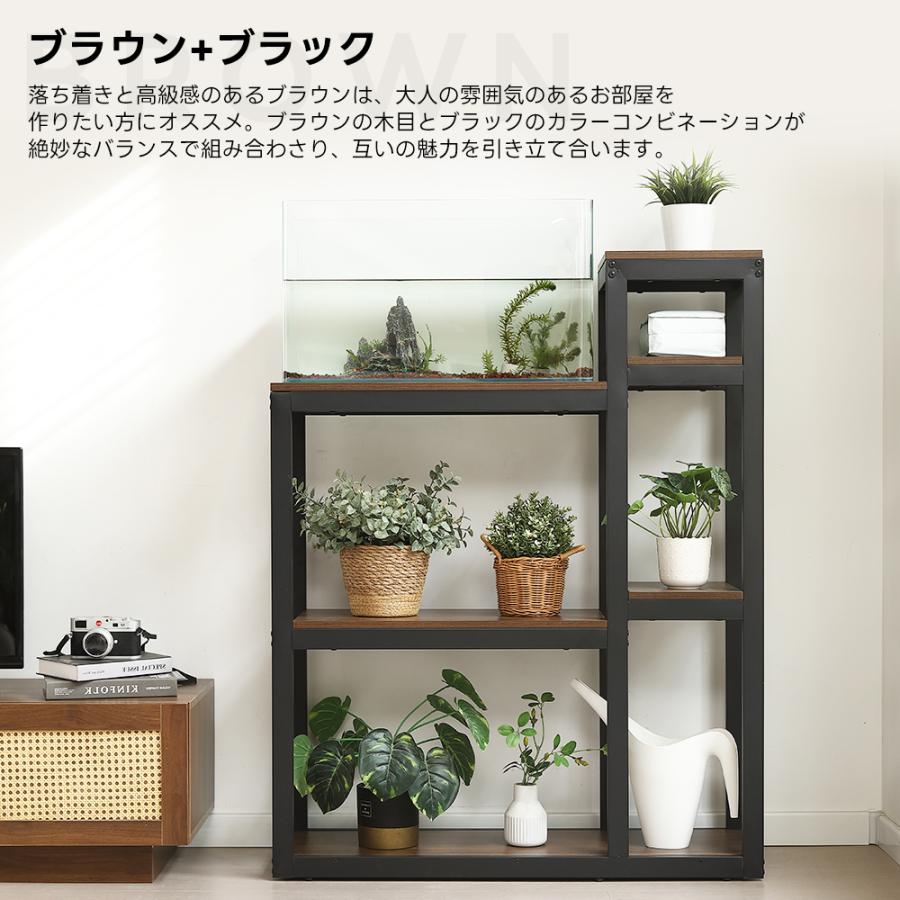 BTM 水槽台 94cm 水槽ラック 水槽棚 水槽スタンド 水槽キャビネット