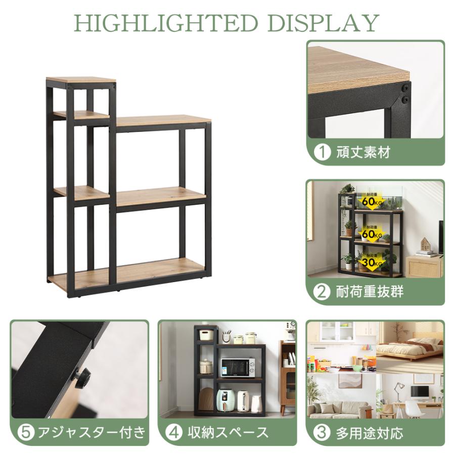 BTM 水槽台 94cm 水槽ラック 水槽棚 水槽スタンド 水槽キャビネット
