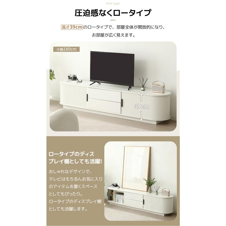 BTM テレビ台 テレビボード ローボード 120 150 180 テレビラック 50V